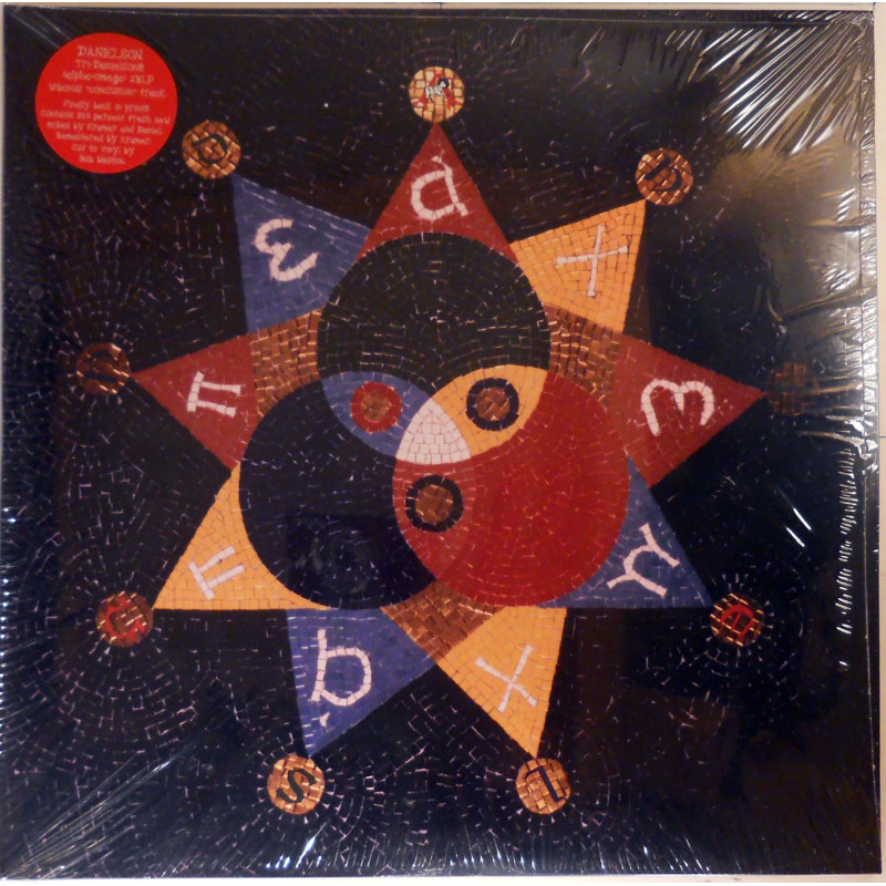 Danielson Famile "Tri-Danielson" (Alpha/Omega) Plak Vinyl Record LP Albüm